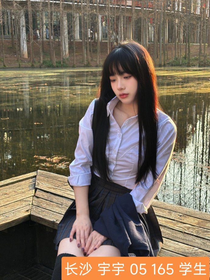 鬼子来了